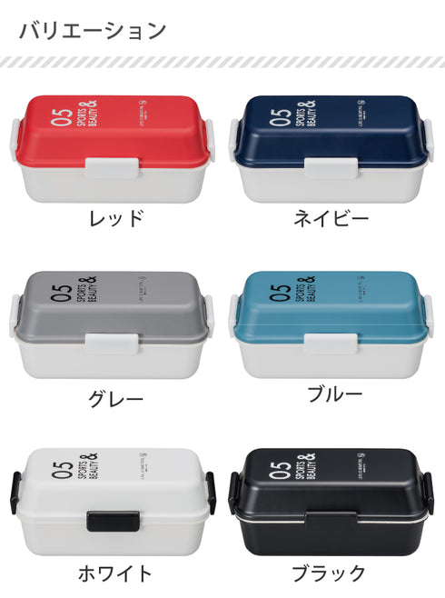 LB 長角MCランチ 05 全6色.|s6